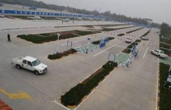 淮安新世纪驾校